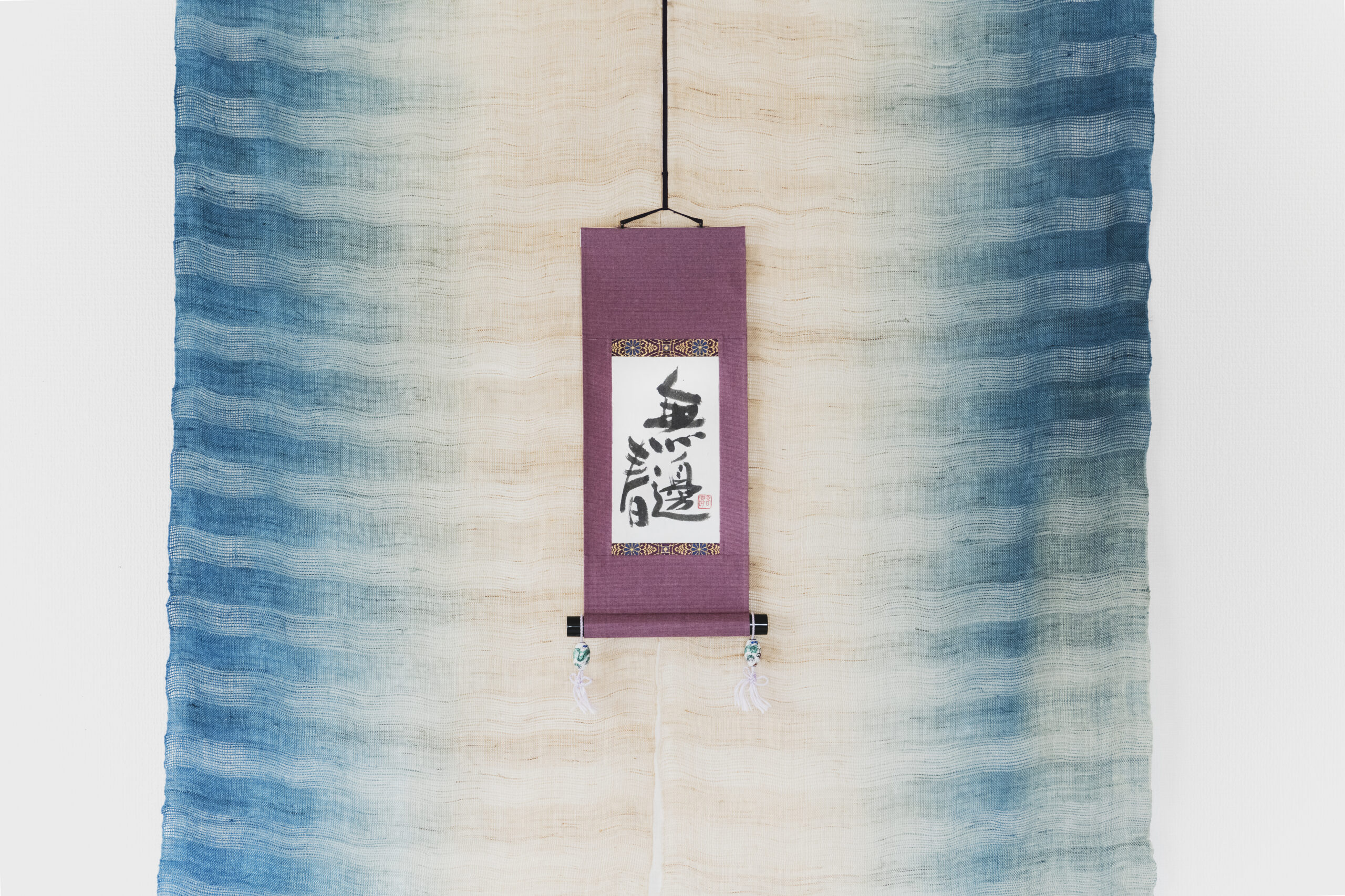 掛け軸の書 書道作品 販売 書家 春瓔 漢字de書 漢字で書 中川充子 公式サイト